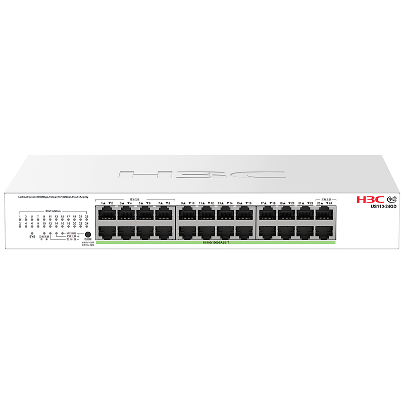H3C  小贝优选 US110-24GD云管理交换机